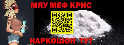 a pvp Краснодар