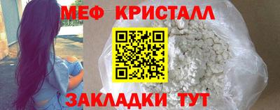 a pvp Краснодар