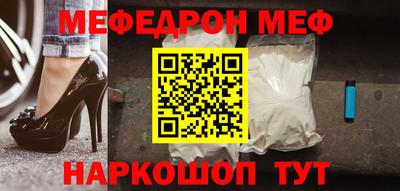 альфа пвп VHQ Кулебаки