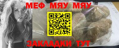 a pvp Краснодар