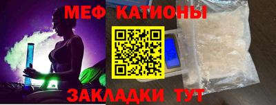 a pvp Краснознаменск