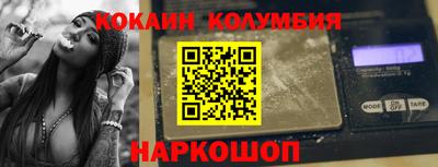 сатива Кунгур