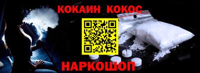 a pvp Краснознаменск