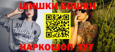 сатива Кунгур