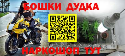 a pvp Краснодар