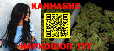 альфа пвп VHQ Кулебаки