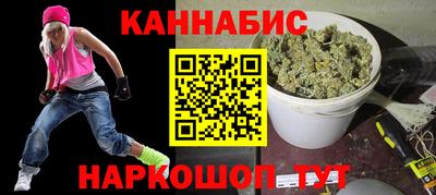 a pvp Краснодар