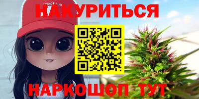 a pvp Краснознаменск