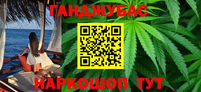 a pvp Краснодар