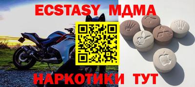 a pvp Краснознаменск