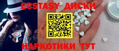 a pvp Краснодар