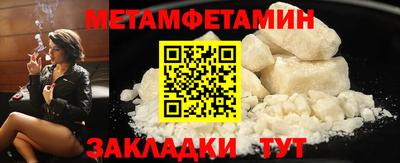 a pvp Краснодар