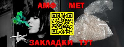 a pvp Краснодар