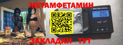 a pvp Краснодар