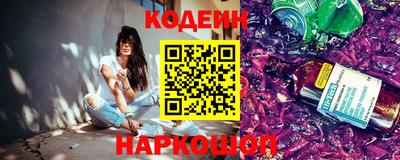 a pvp Краснознаменск