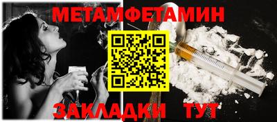 a pvp Краснодар