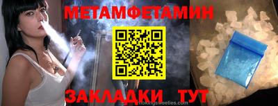 PSILOCYBIN Краснокаменск