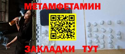 a pvp Краснознаменск