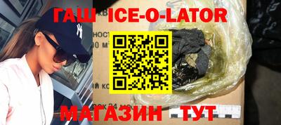 PSILOCYBIN Краснокаменск