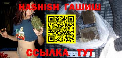 PSILOCYBIN Краснокаменск