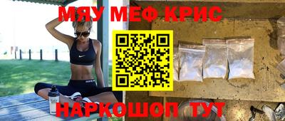 a pvp Краснознаменск