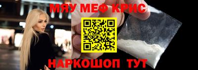 a pvp Краснознаменск